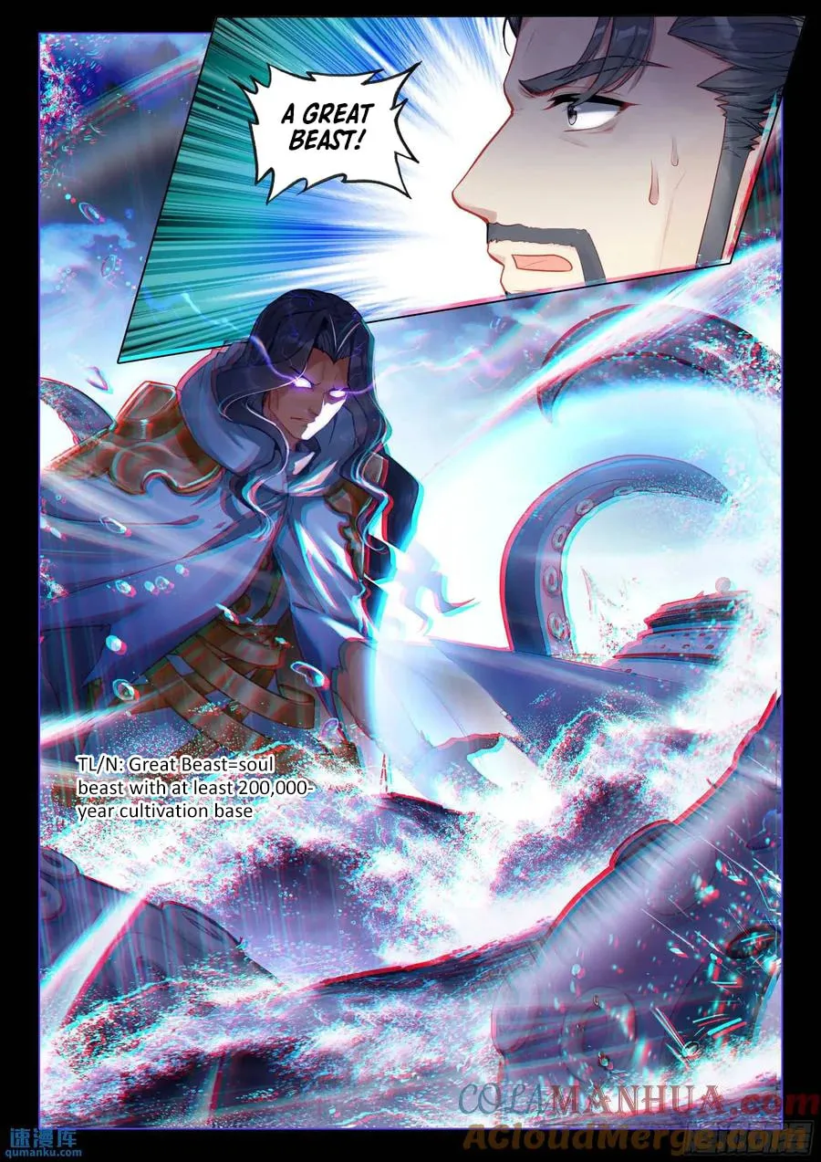 Soul Land 3: Legend of the Dragon King (Colored) Chapter 524 page 14 - 