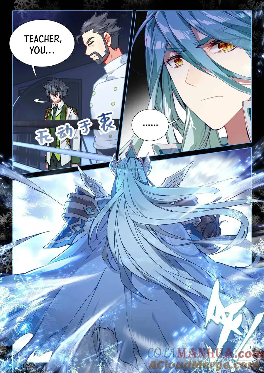Soul Land 3: Legend of the Dragon King (Colored) Chapter 524 page 16 - 