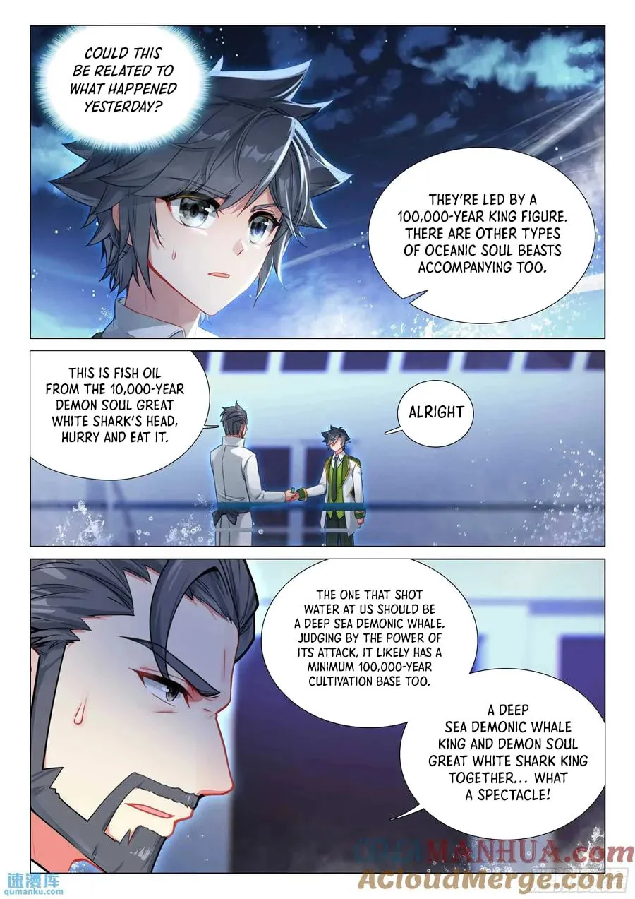 Soul Land 3: Legend of the Dragon King (Colored) Chapter 524 page 4 - 