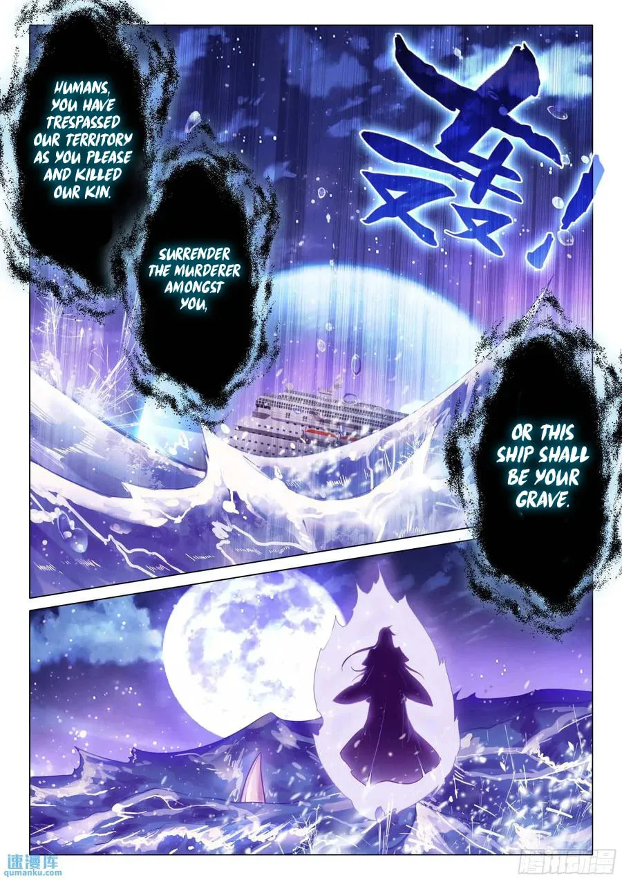 Soul Land 3: Legend of the Dragon King (Colored) Chapter 524 page 7 - 