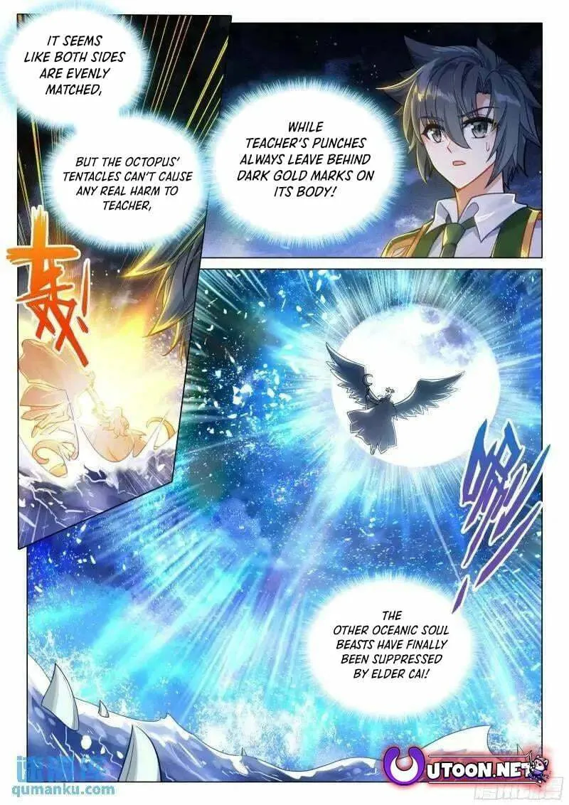 Soul Land 3: Legend of the Dragon King (Colored) Chapter 525 page 17 - 