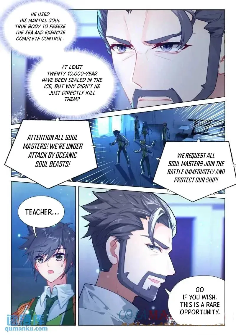 Soul Land 3: Legend of the Dragon King (Colored) Chapter 525 page 4 - 