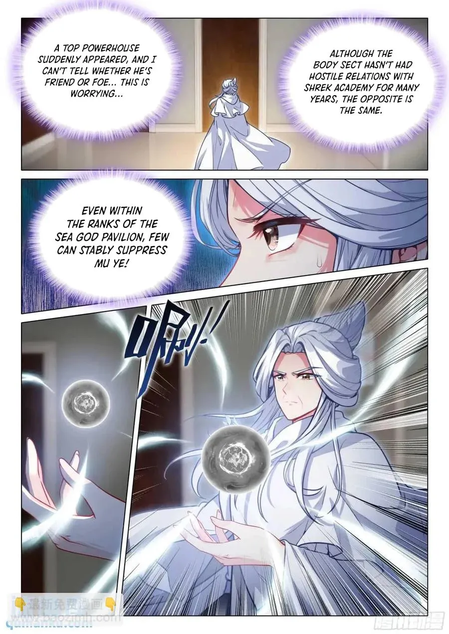 Soul Land 3: Legend of the Dragon King (Colored) Chapter 526 page 11 - 