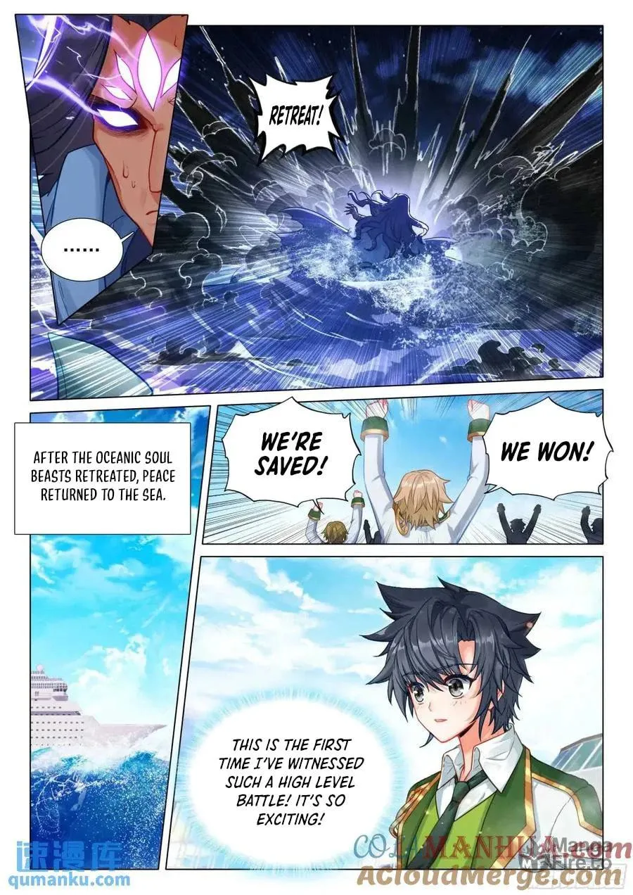 Soul Land 3: Legend of the Dragon King (Colored) Chapter 526 page 6 - 