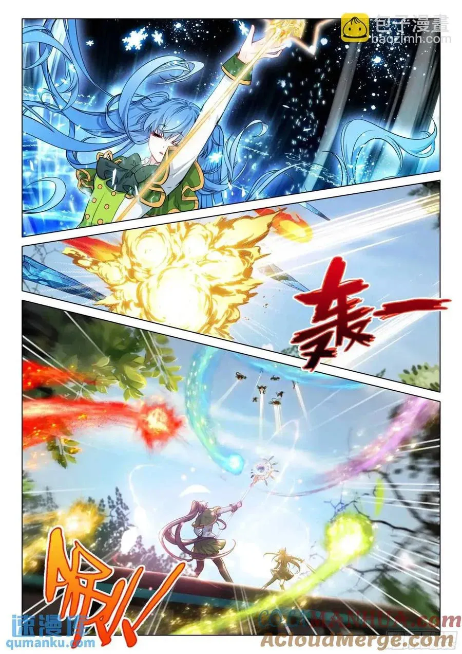 Soul Land 3: Legend of the Dragon King (Colored) Chapter 527 page 16 - 