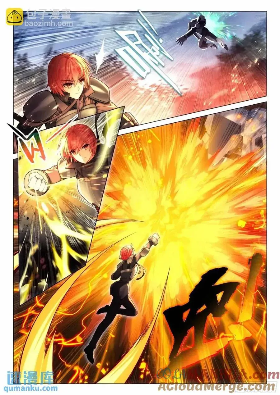 Soul Land 3: Legend of the Dragon King (Colored) Chapter 528 page 8 - 