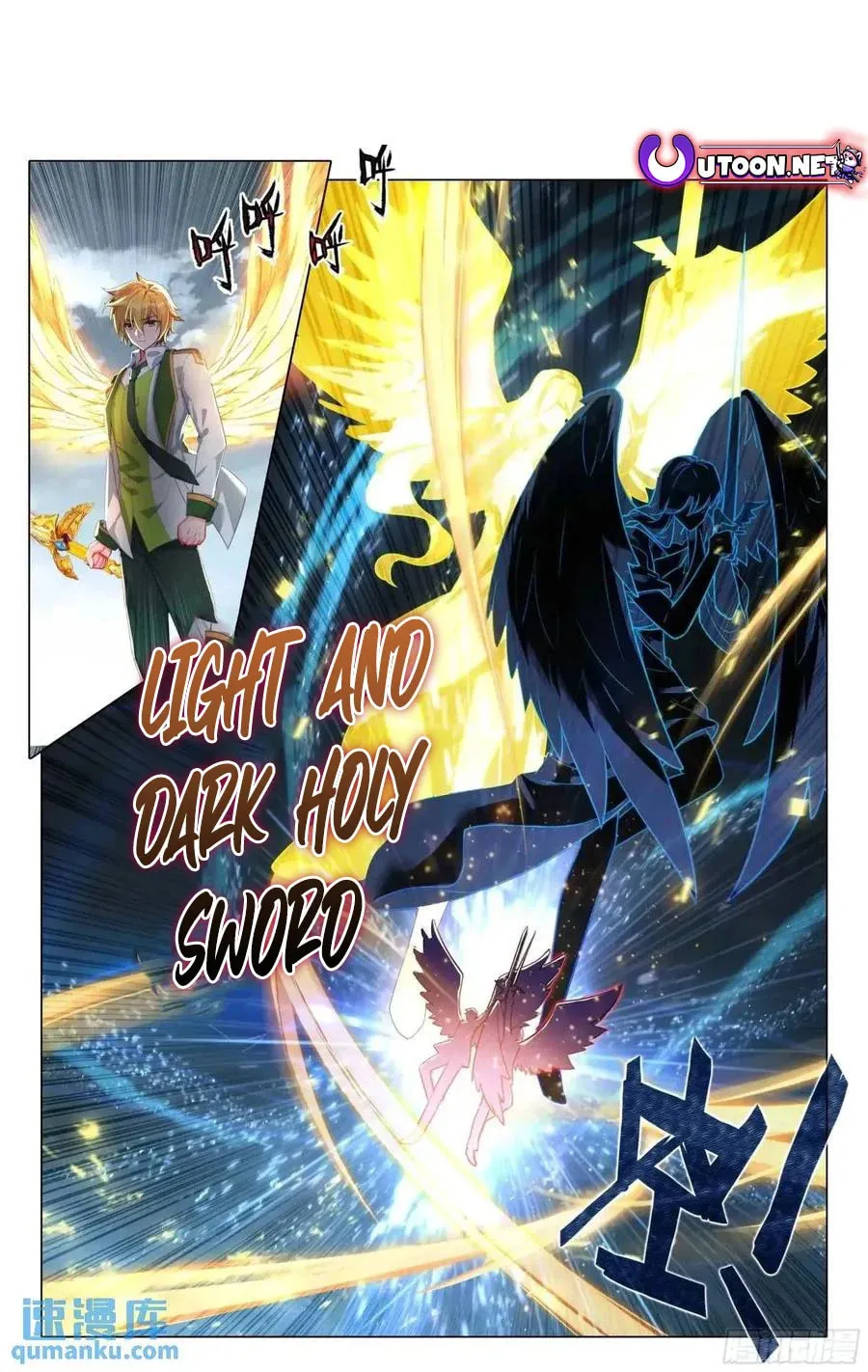 Soul Land 3: Legend of the Dragon King (Colored) Chapter 529 page 13 - 