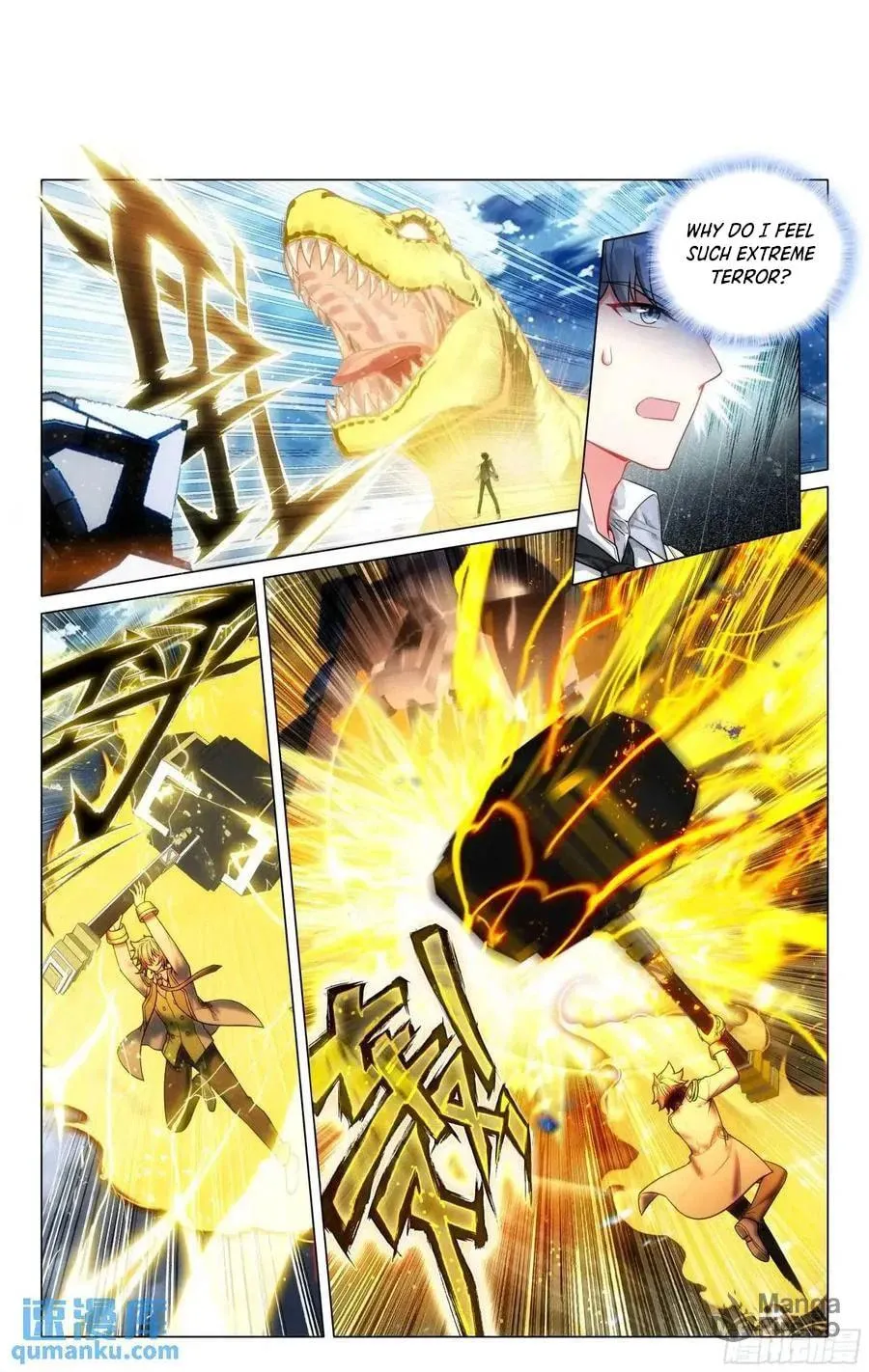 Soul Land 3: Legend of the Dragon King (Colored) Chapter 529 page 3 - 