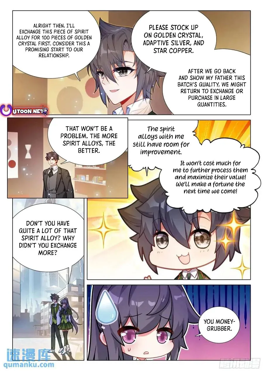 Soul Land 3: Legend of the Dragon King (Colored) Chapter 531 page 17 - 