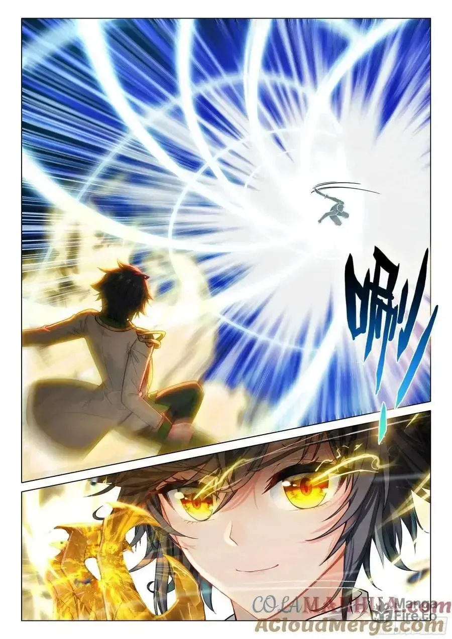 Soul Land 3: Legend of the Dragon King (Colored) Chapter 535 page 6 - 