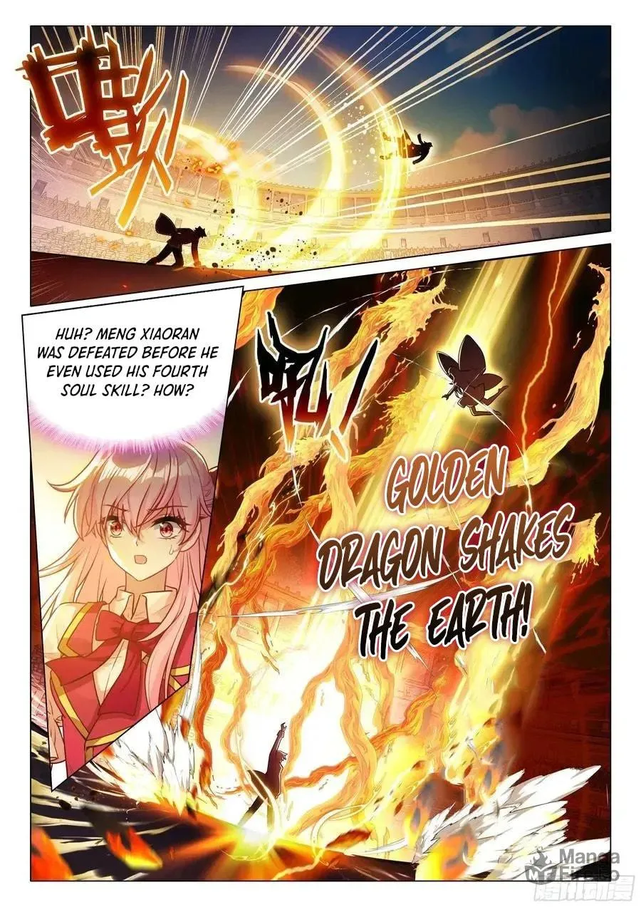 Soul Land 3: Legend of the Dragon King (Colored) Chapter 538 page 9 - 