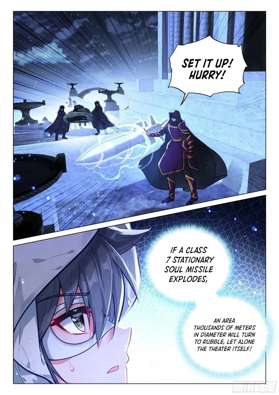 Soul Land 3: Legend of the Dragon King (Colored) Chapter 539 page 13 - 