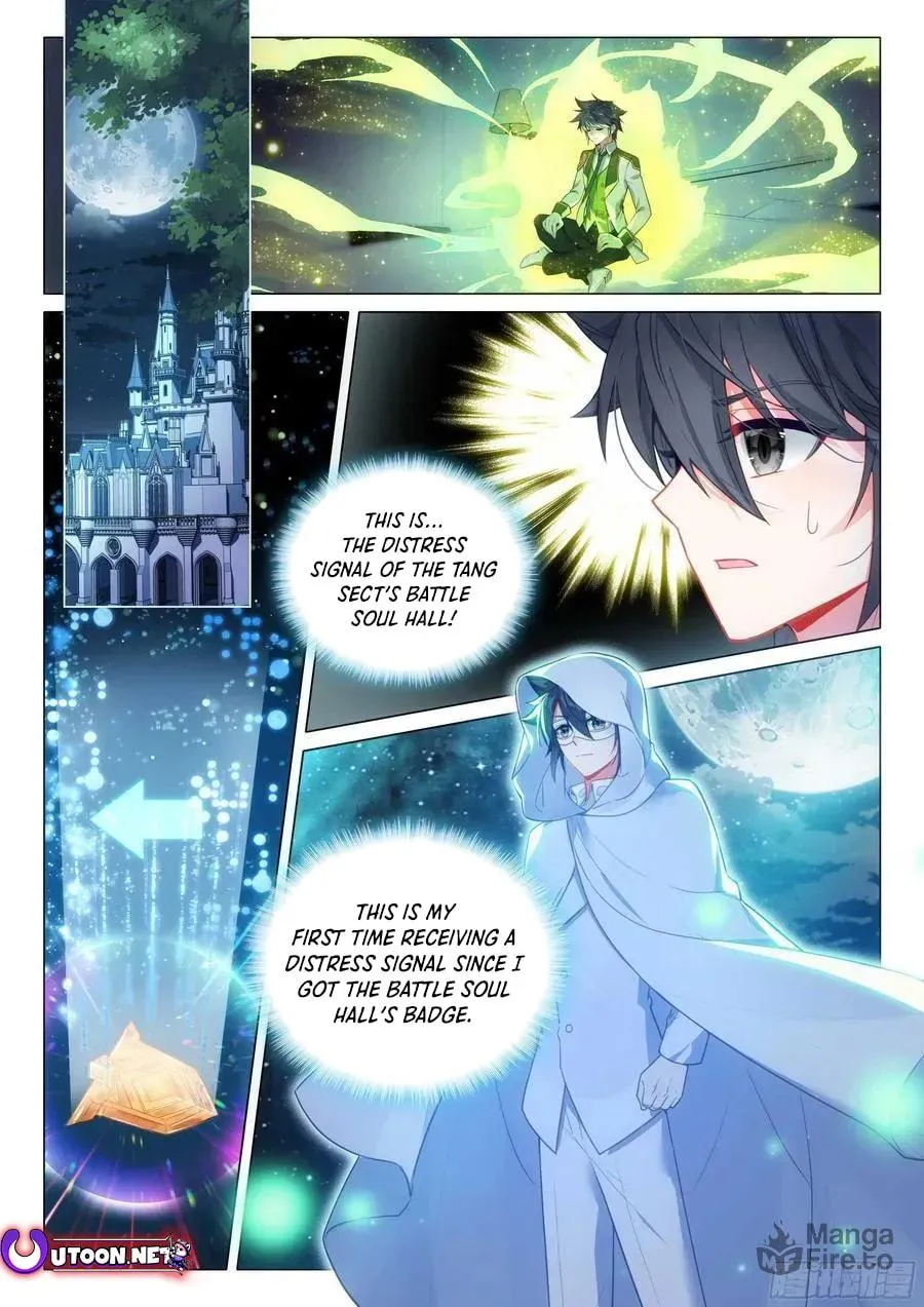 Soul Land 3: Legend of the Dragon King (Colored) Chapter 539 page 3 - 