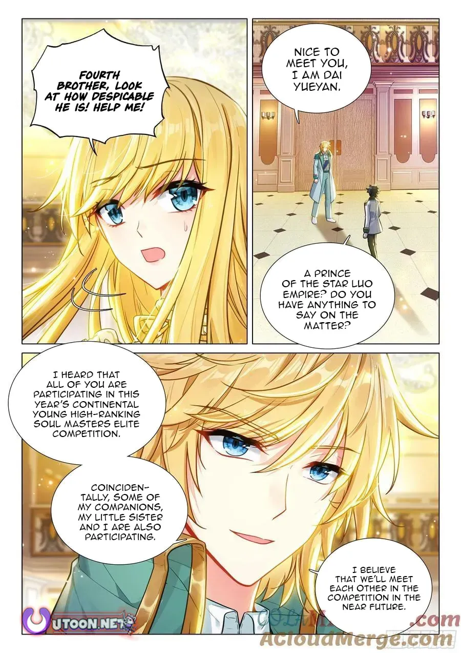 Soul Land 3: Legend of the Dragon King (Colored) Chapter 540 page 16 - 