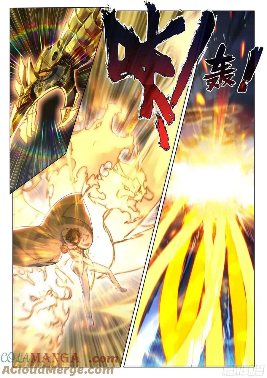 Soul Land 3: Legend of the Dragon King (Colored) Chapter 540 page 6 - 