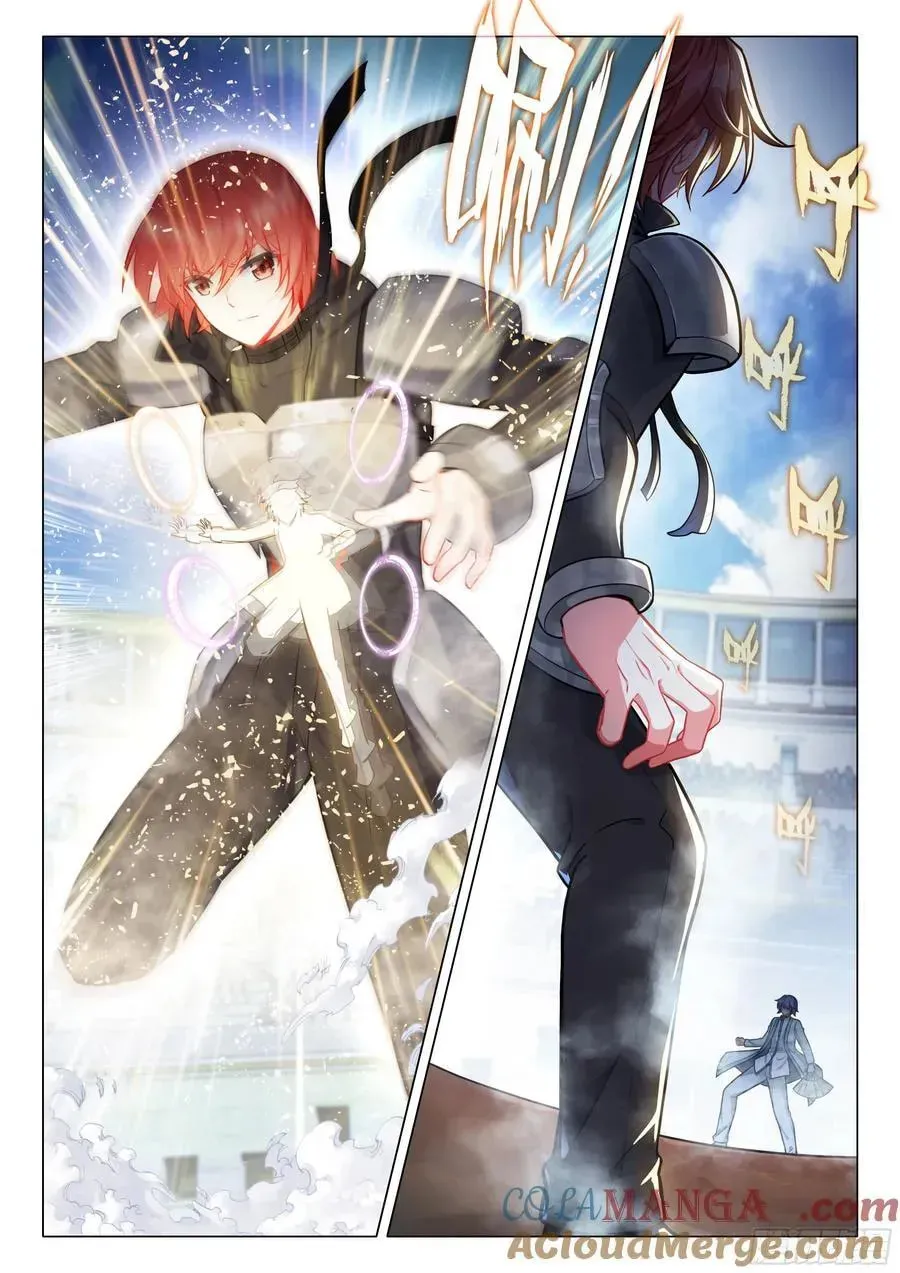 Soul Land 3: Legend of the Dragon King (Colored) Chapter 542 page 4 - 