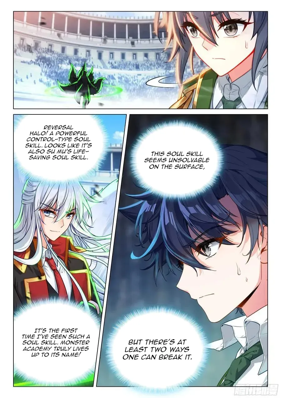 Soul Land 3: Legend of the Dragon King (Colored) Chapter 544 page 9 - 