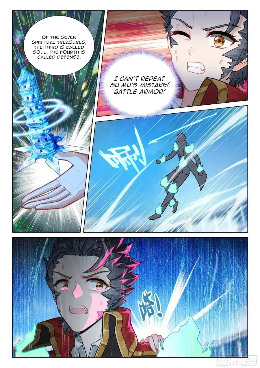 Soul Land 3: Legend of the Dragon King (Colored) Chapter 546 page 14 - 
