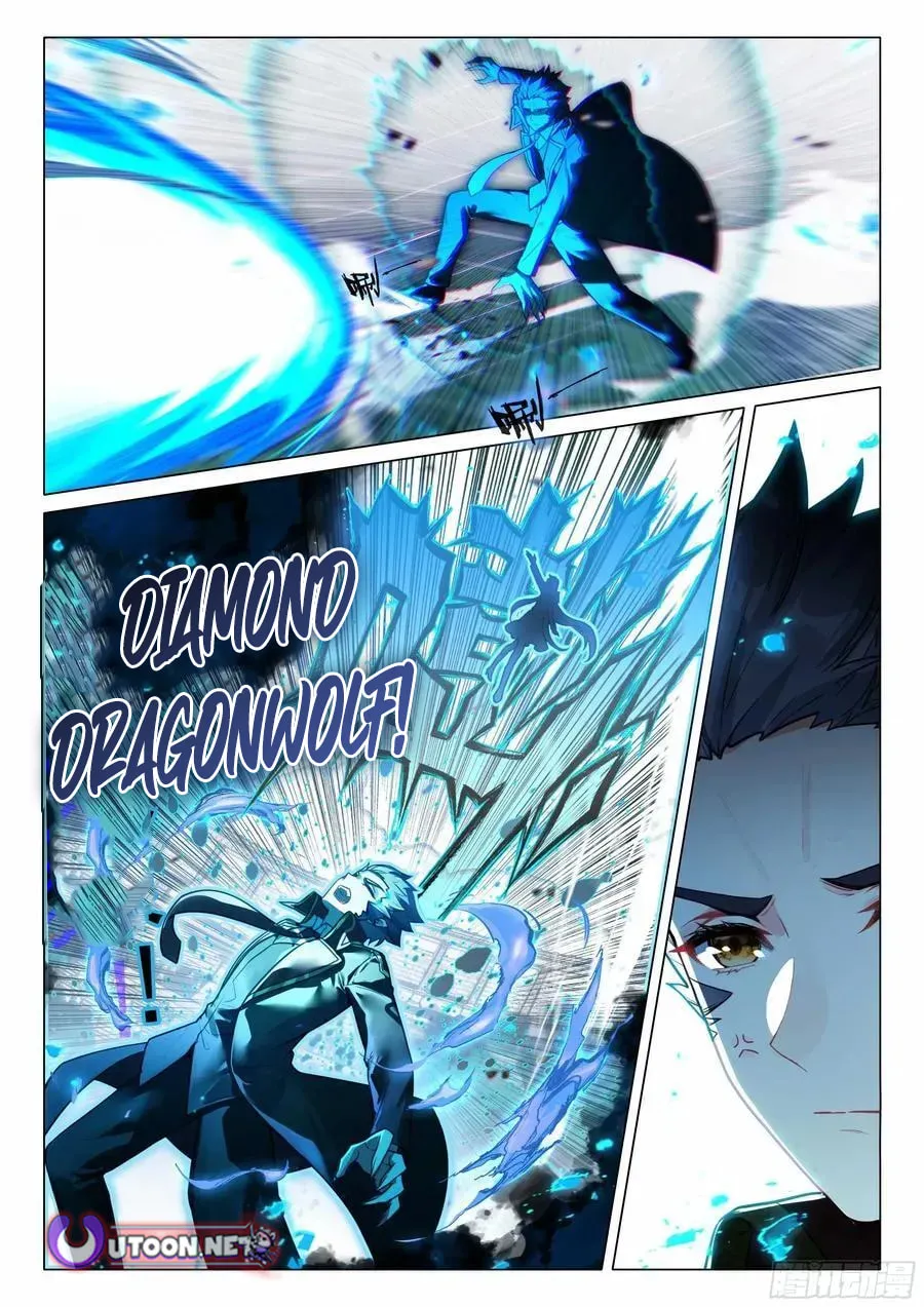Soul Land 3: Legend of the Dragon King (Colored) Chapter 547 page 2 - 