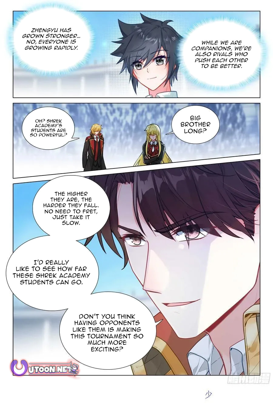Soul Land 3: Legend of the Dragon King (Colored) Chapter 548 page 17 - 