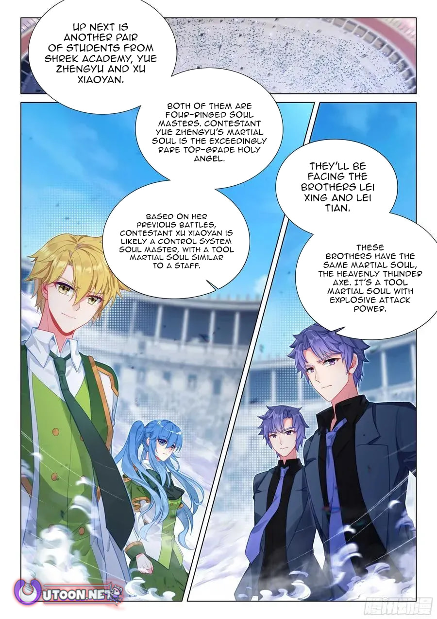 Soul Land 3: Legend of the Dragon King (Colored) Chapter 548 page 3 - 