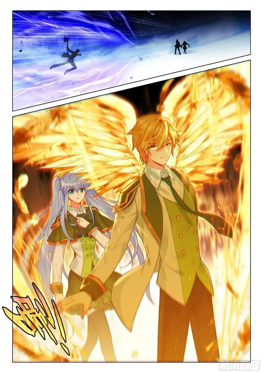 Soul Land 3: Legend of the Dragon King (Colored) Chapter 548 page 5 - 