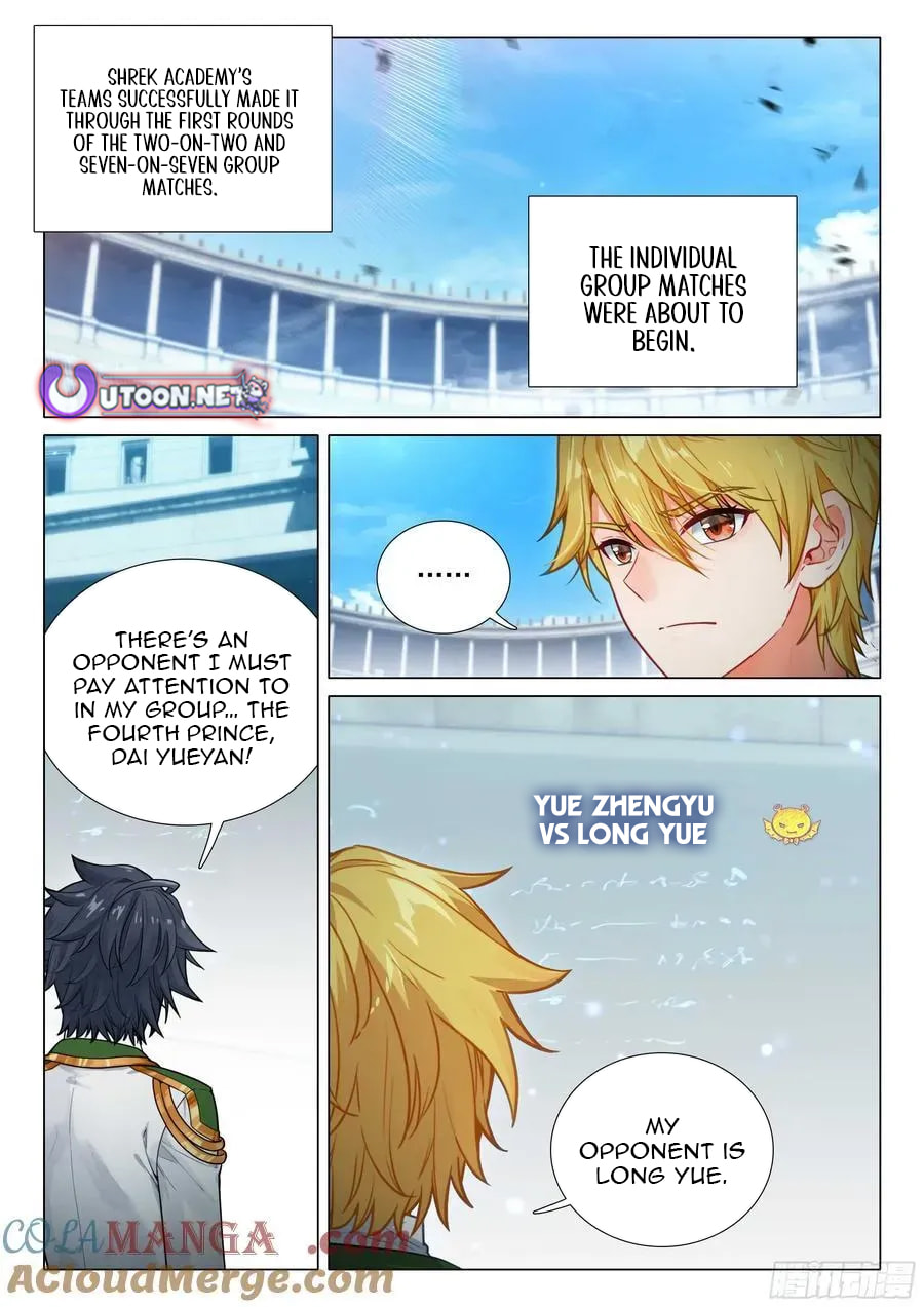 Soul Land 3: Legend of the Dragon King (Colored) Chapter 549 page 12 - 