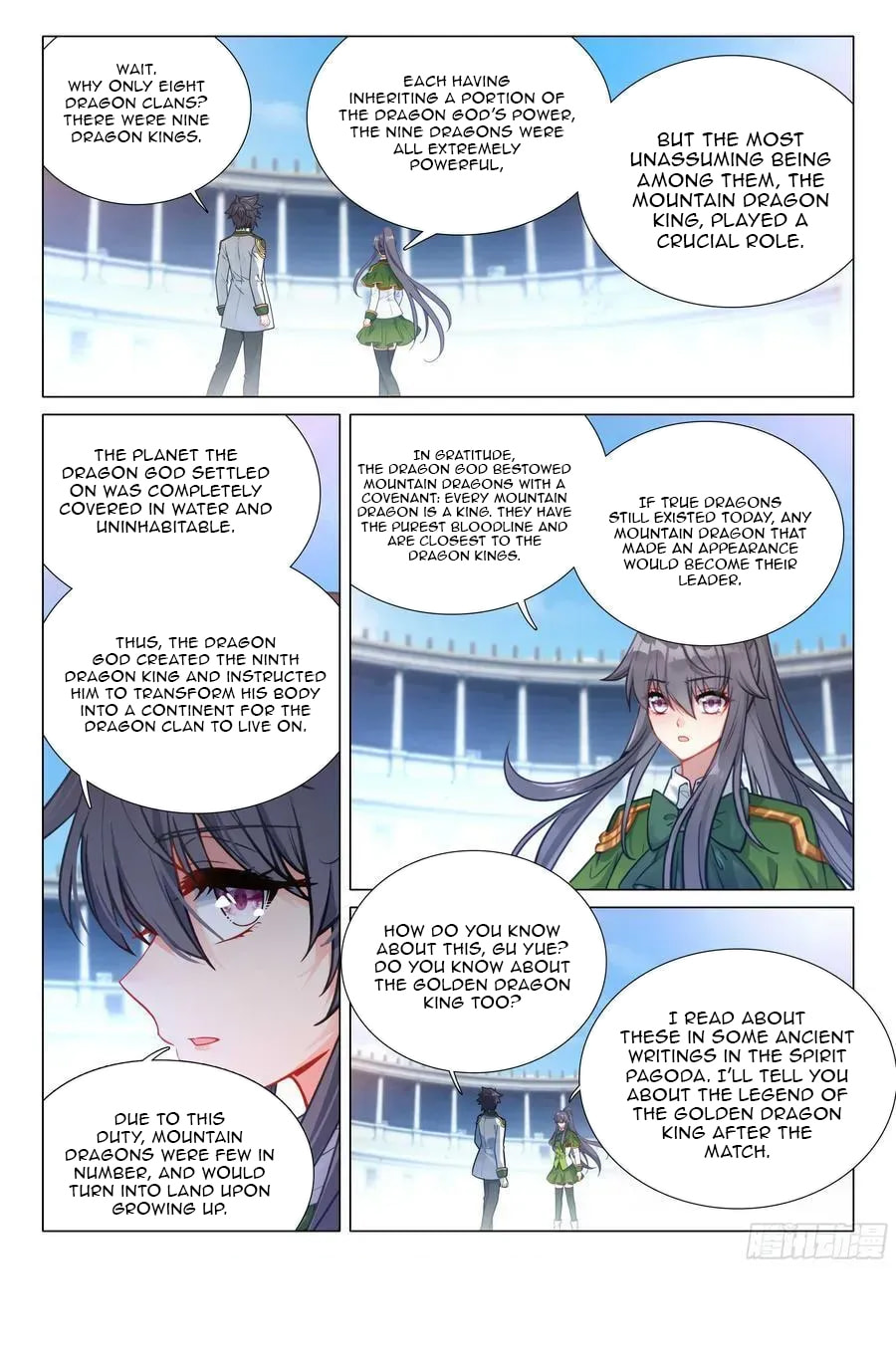 Soul Land 3: Legend of the Dragon King (Colored) Chapter 550 page 17 - 