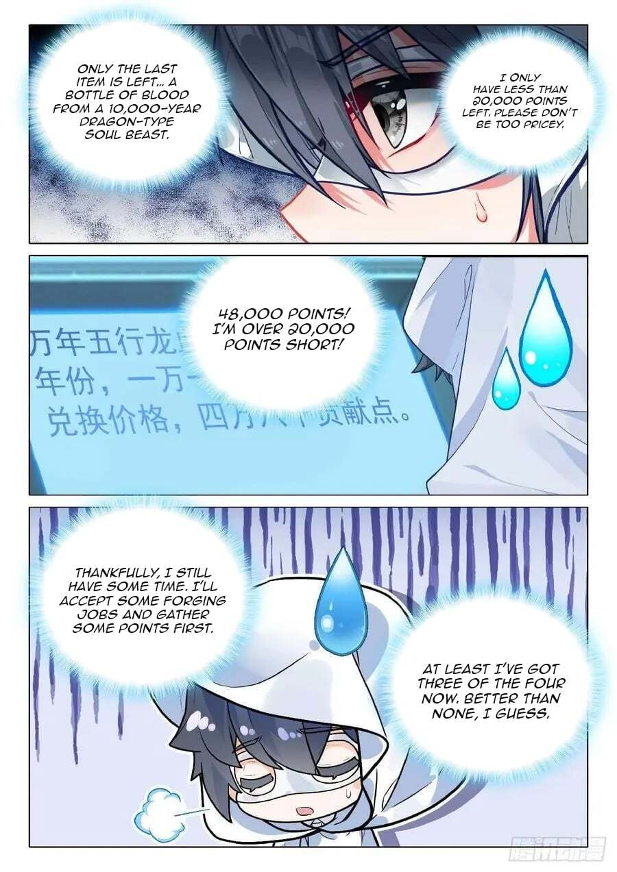 Soul Land 3: Legend of the Dragon King (Colored) Chapter 553 page 11 - 