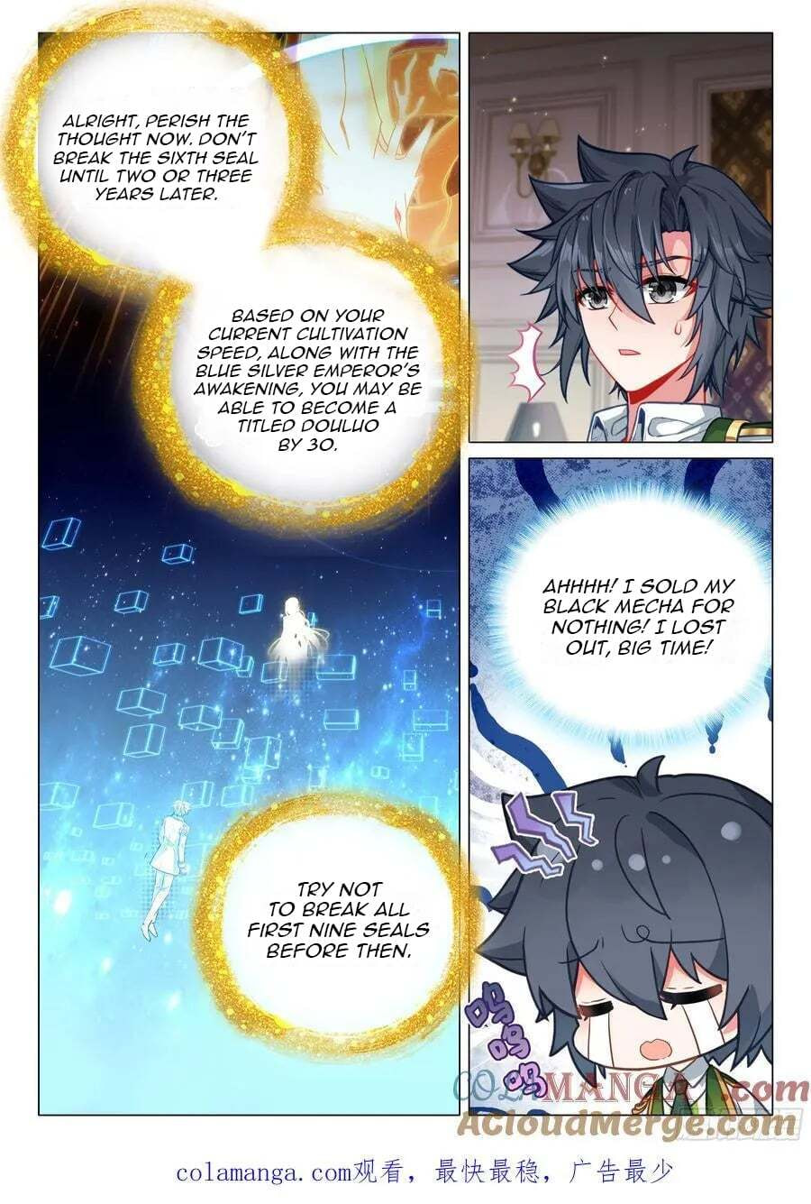 Soul Land 3: Legend of the Dragon King (Colored) Chapter 553 page 18 - 