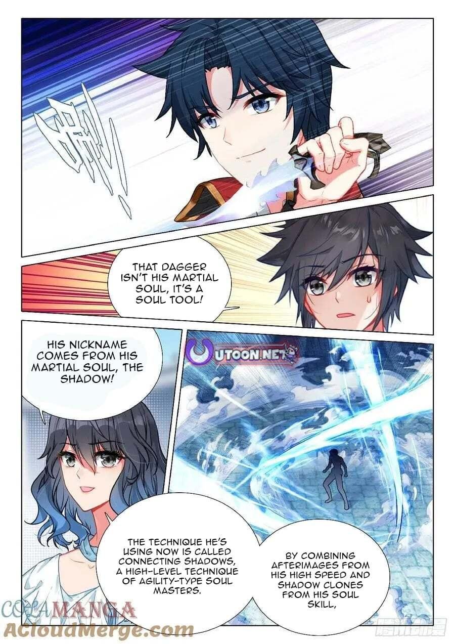 Soul Land 3: Legend of the Dragon King (Colored) Chapter 555 page 12 - 