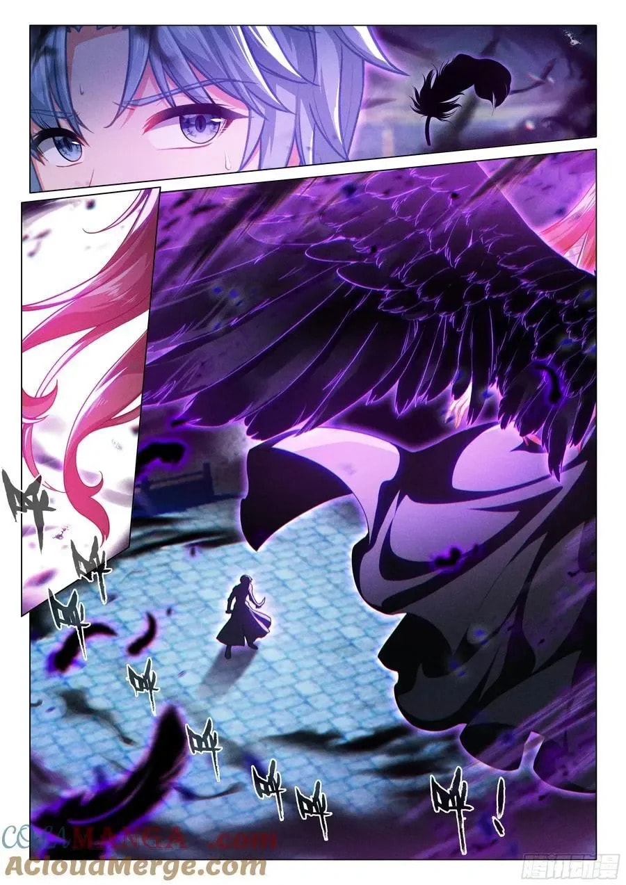 Soul Land 3: Legend of the Dragon King (Colored) Chapter 556 page 4 - 
