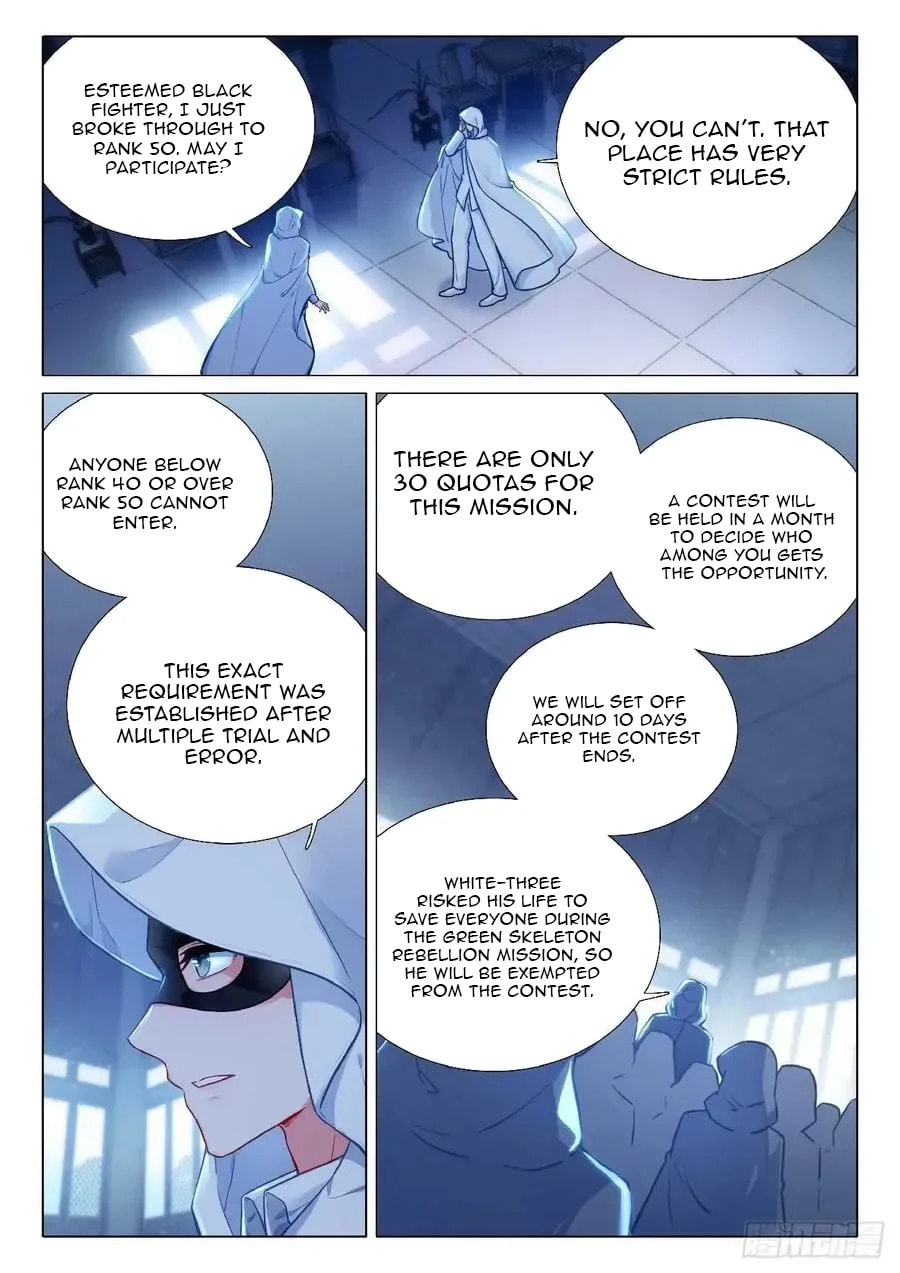 Soul Land 3: Legend of the Dragon King (Colored) Chapter 558 page 17 - 