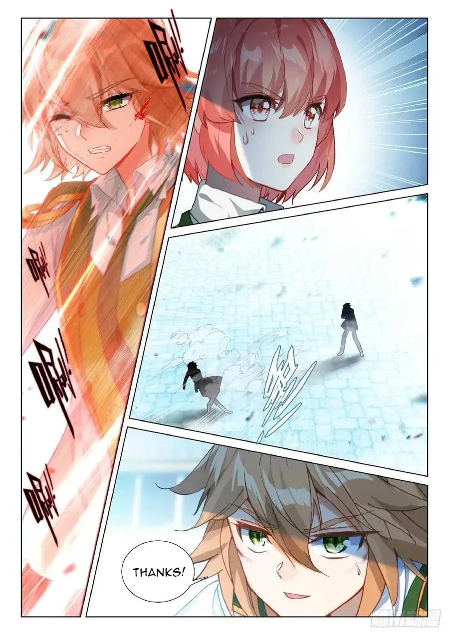 Soul Land 3: Legend of the Dragon King (Colored) Chapter 559 page 13 - 