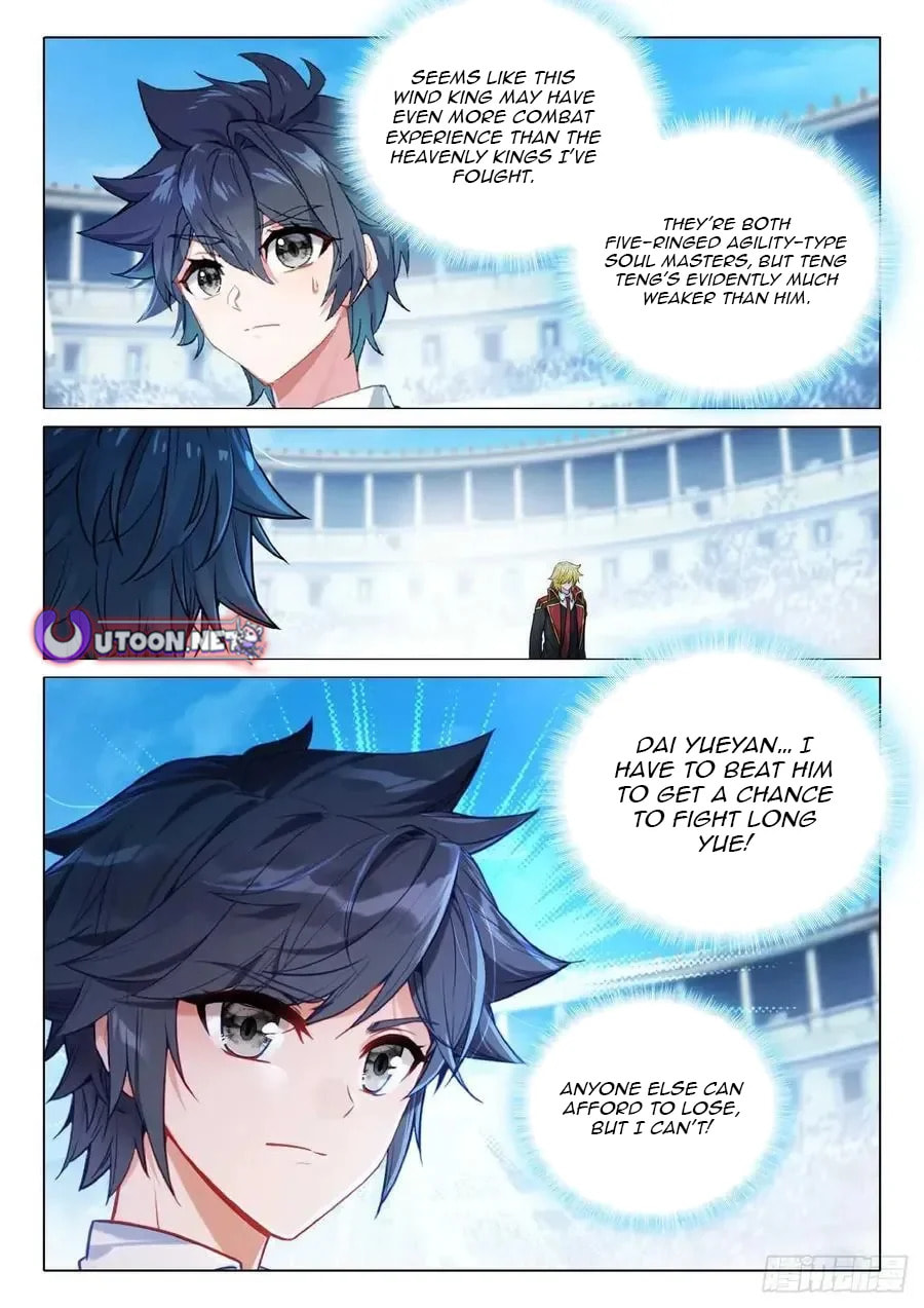 Soul Land 3: Legend of the Dragon King (Colored) Chapter 560 page 13 - 