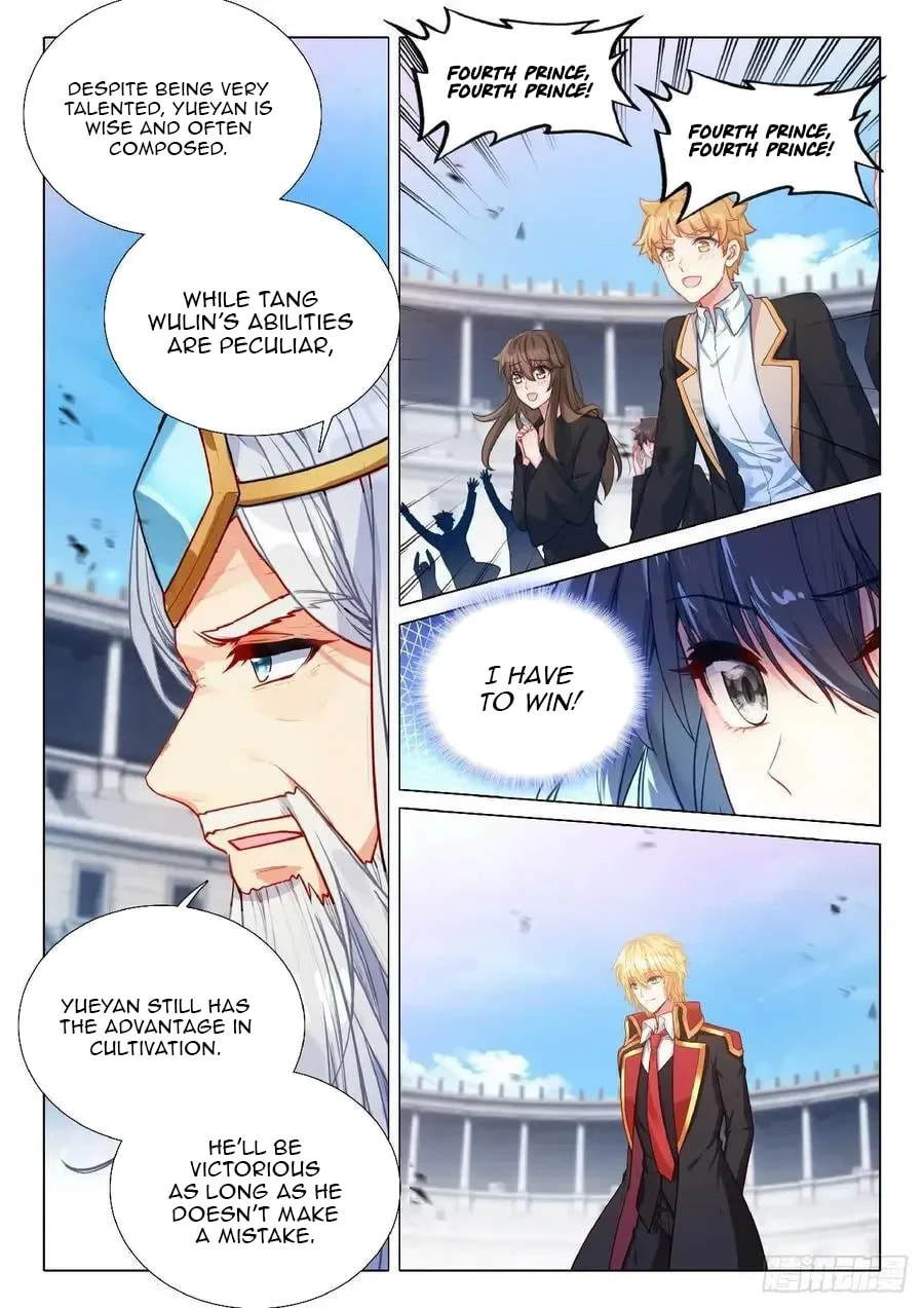 Soul Land 3: Legend of the Dragon King (Colored) Chapter 560 page 15 - 