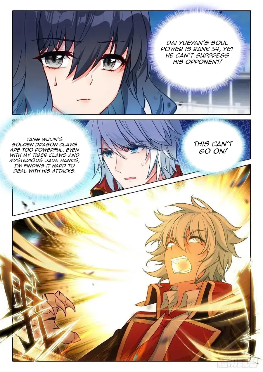 Soul Land 3: Legend of the Dragon King (Colored) Chapter 561 page 9 - 