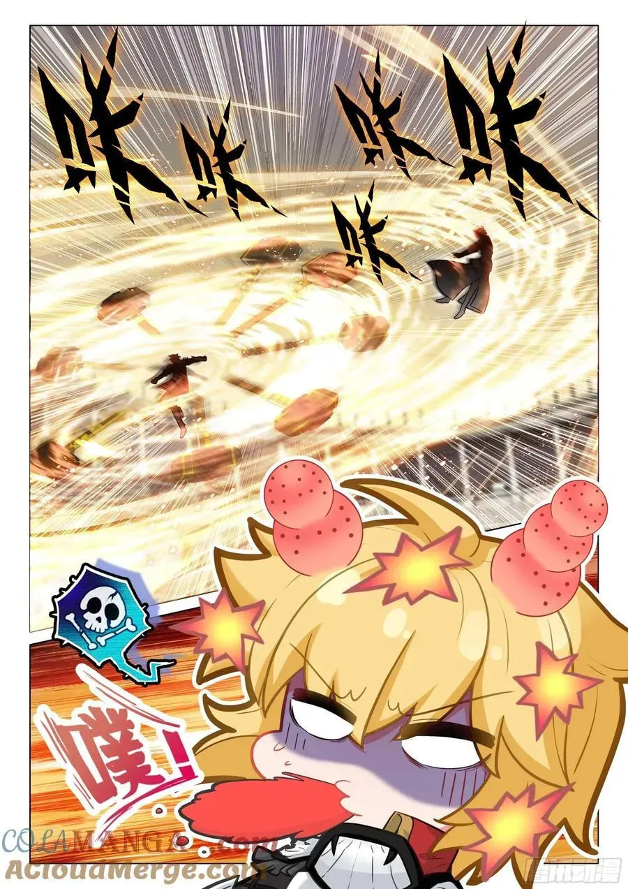 Soul Land 3: Legend of the Dragon King (Colored) Chapter 562 page 12 - 