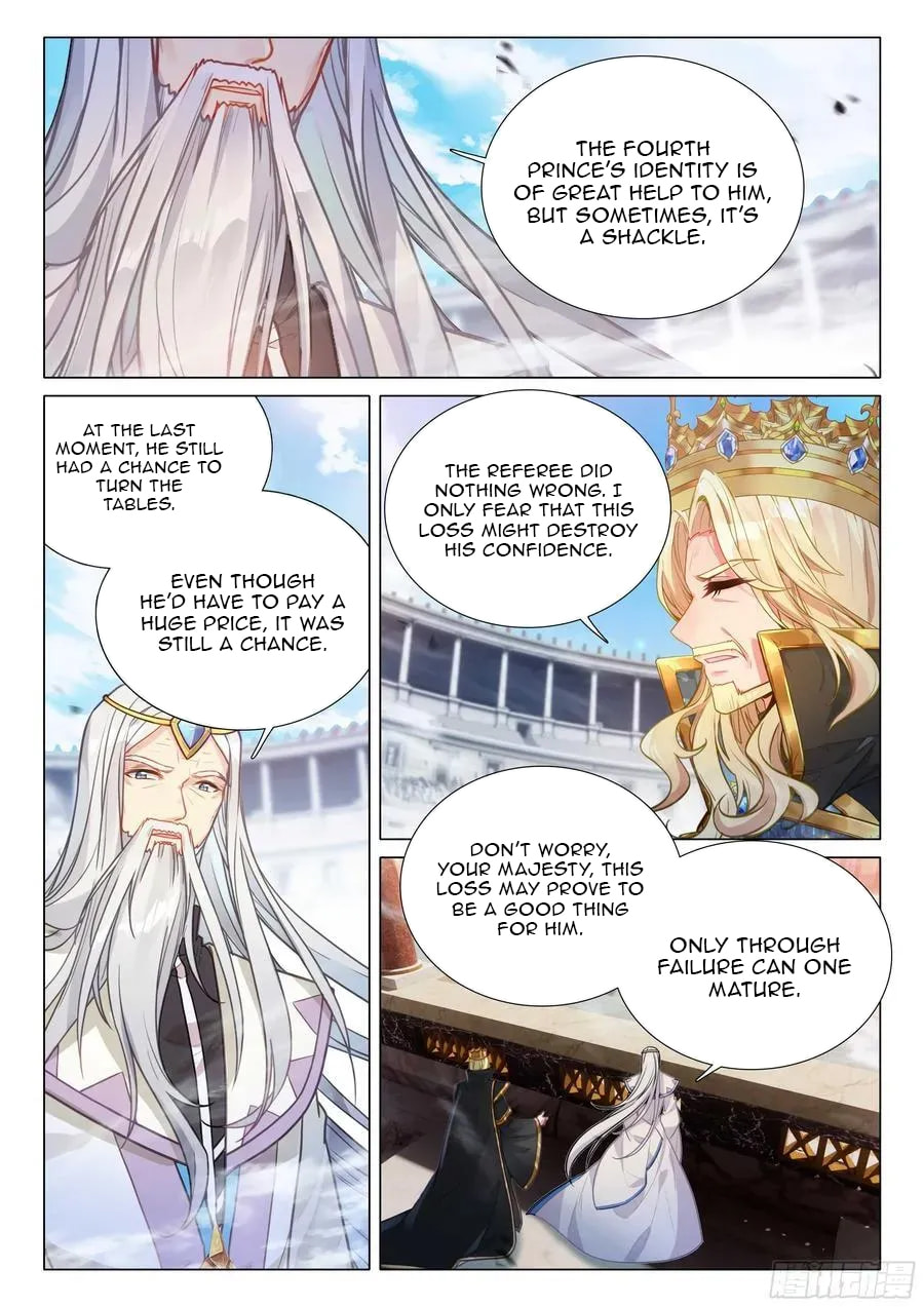 Soul Land 3: Legend of the Dragon King (Colored) Chapter 562 page 17 - 