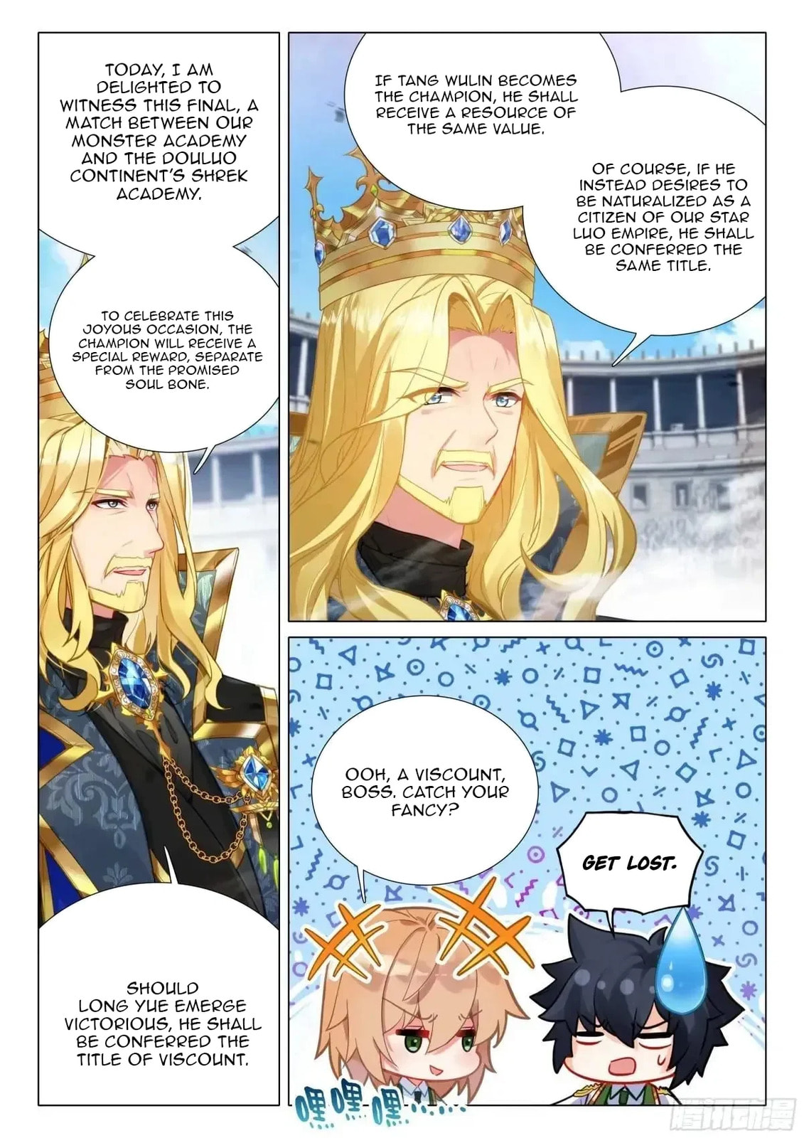 Soul Land 3: Legend of the Dragon King (Colored) Chapter 563 page 12 - 