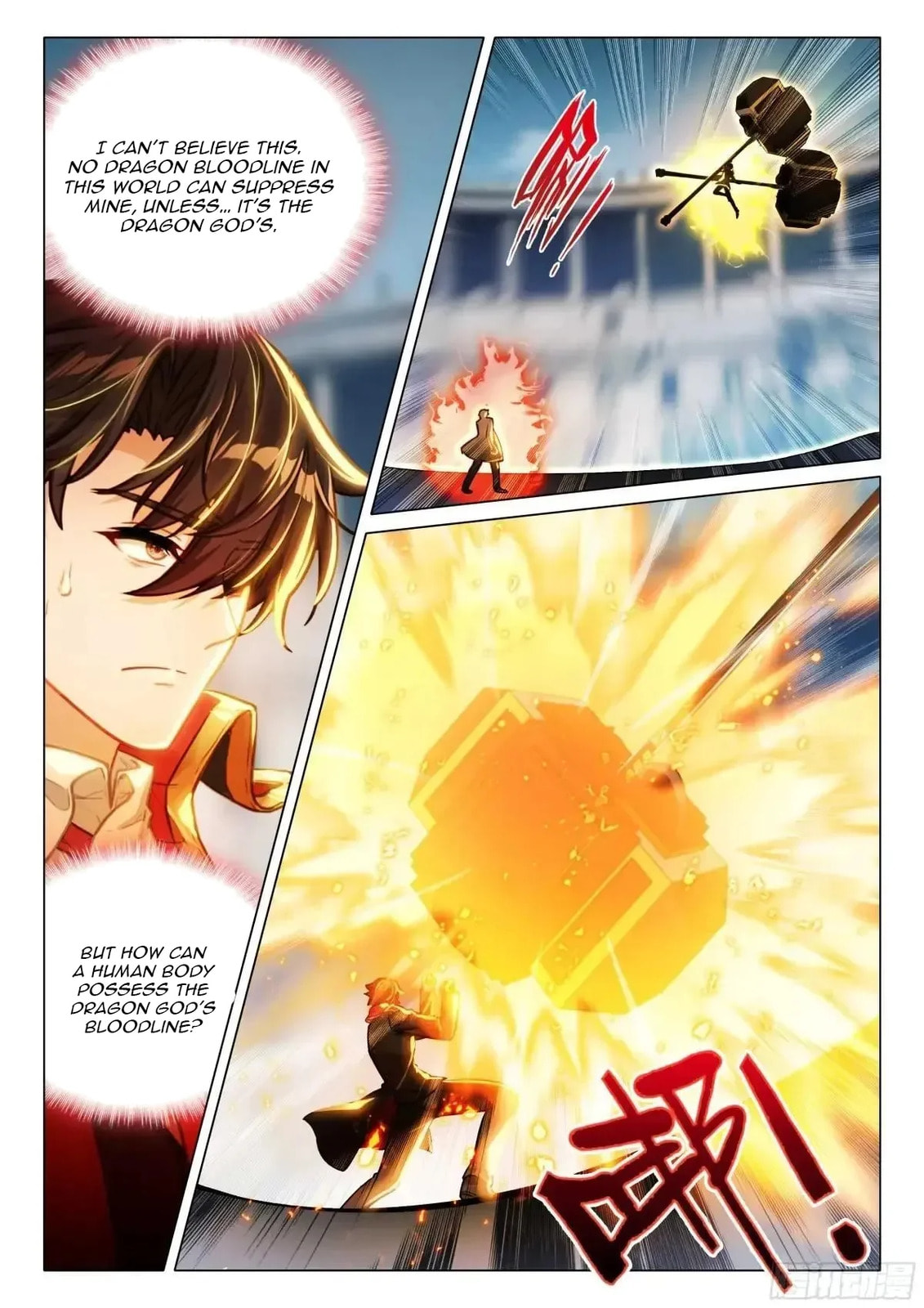 Soul Land 3: Legend of the Dragon King (Colored) Chapter 563 page 15 - 