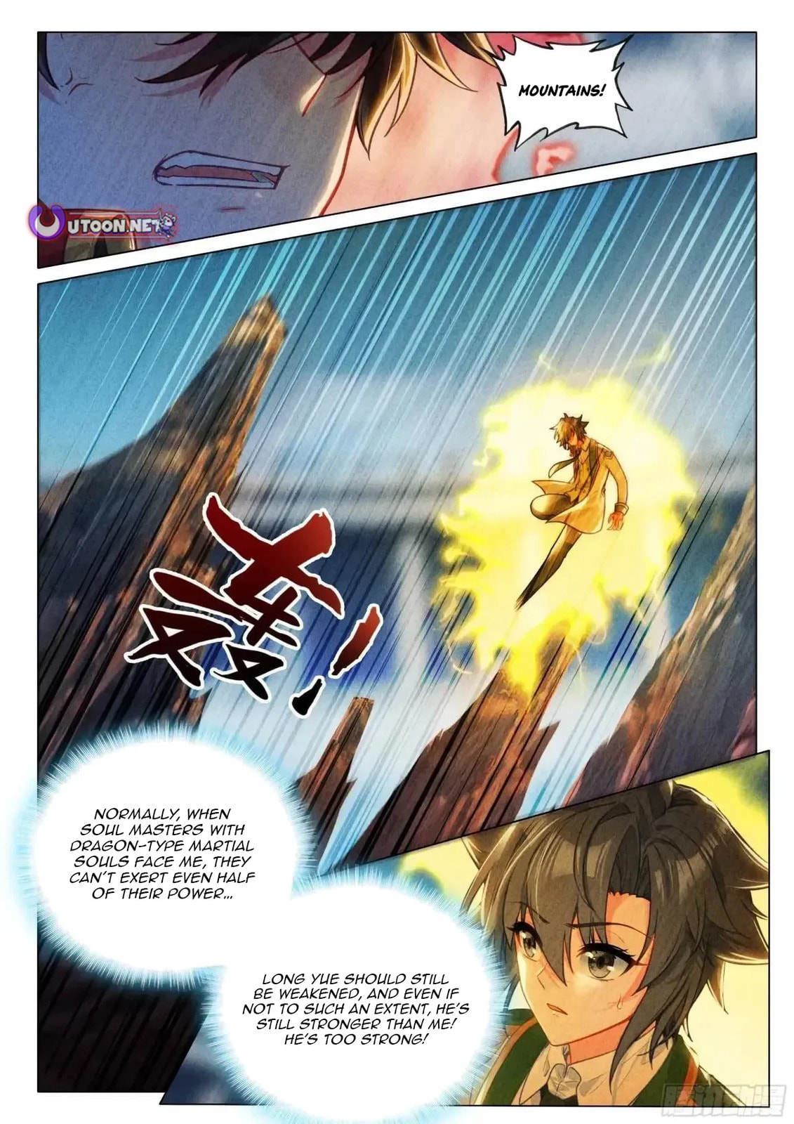 Soul Land 3: Legend of the Dragon King (Colored) Chapter 563 page 16 - 