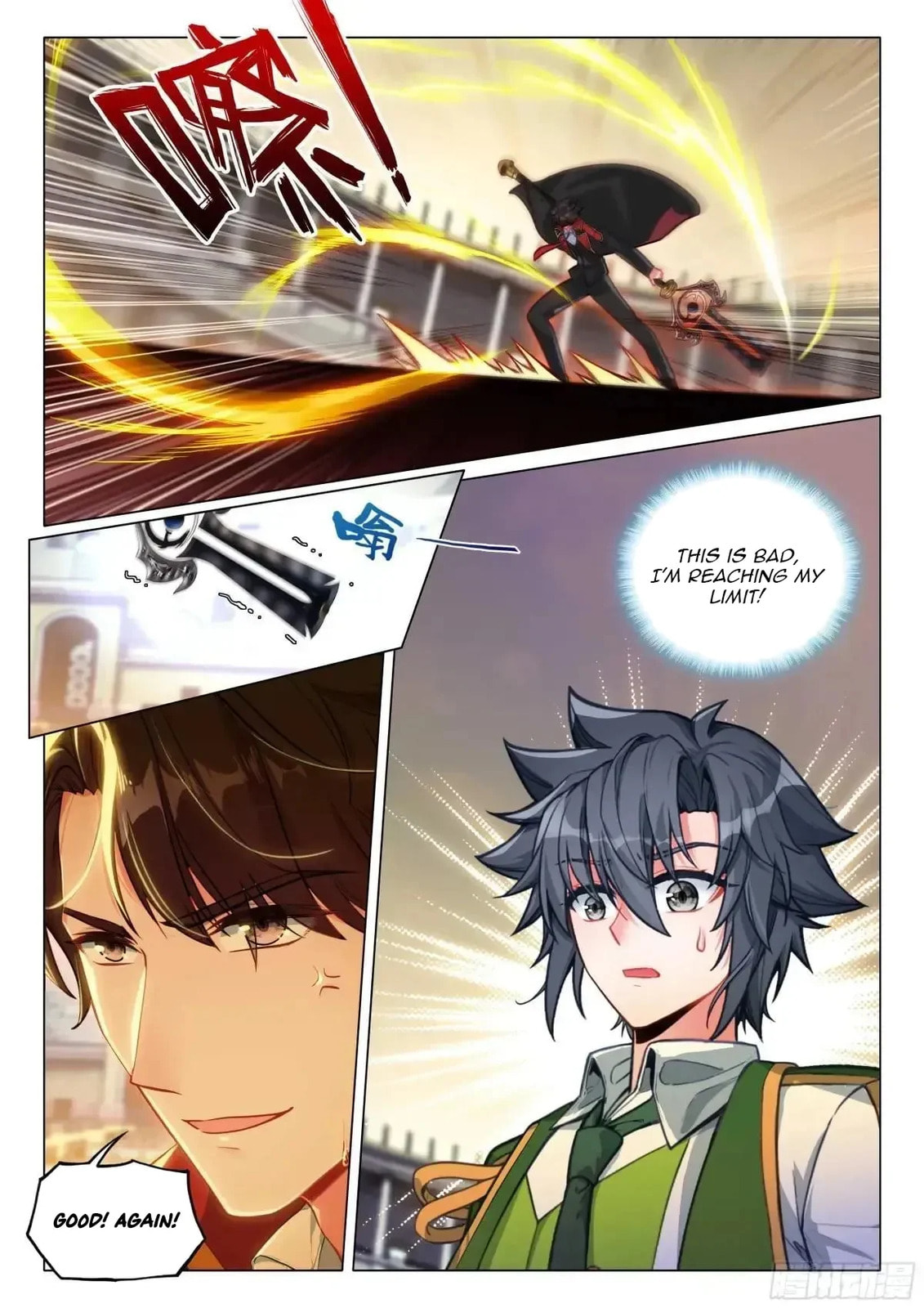 Soul Land 3: Legend of the Dragon King (Colored) Chapter 563 page 18 - 