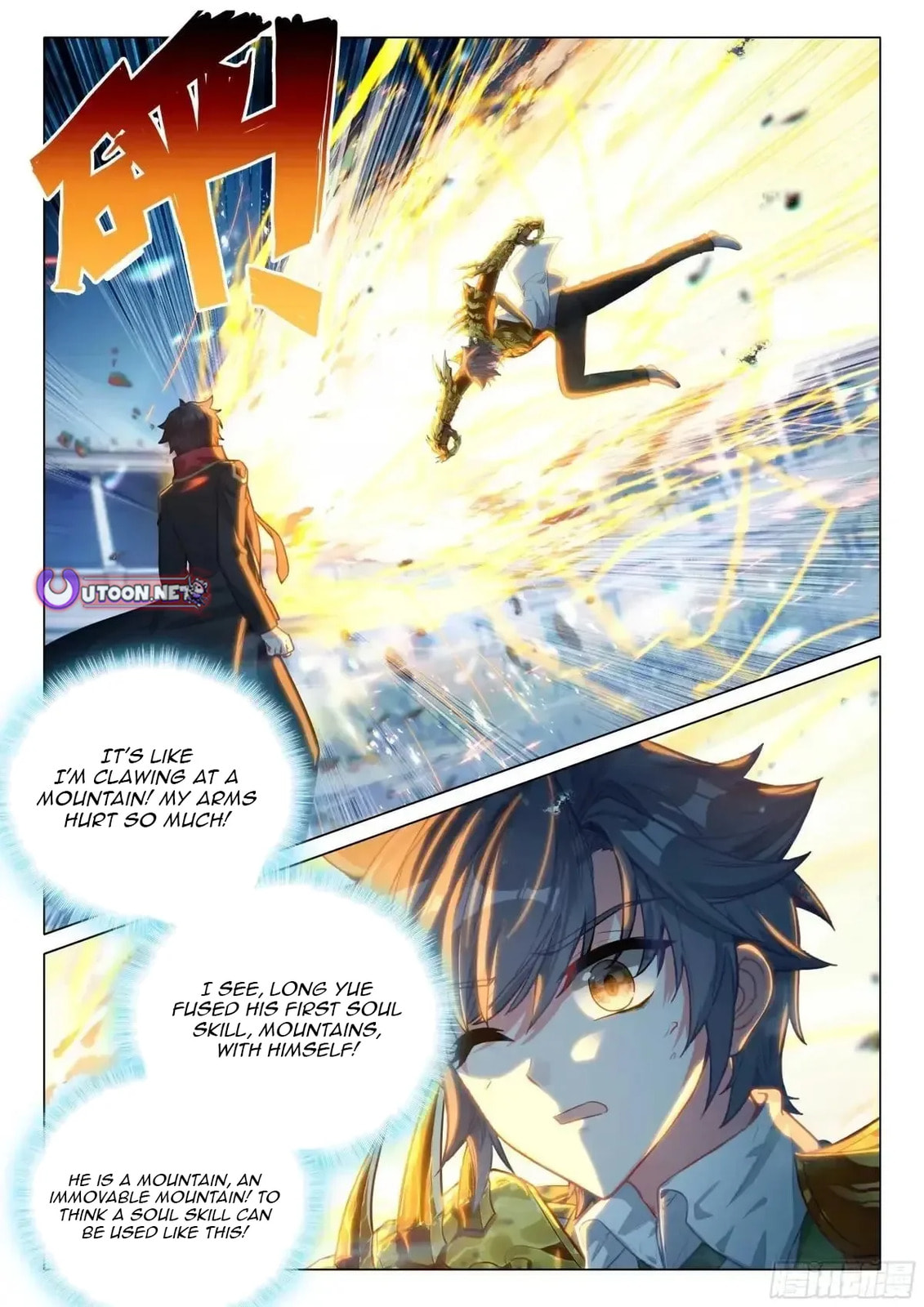 Soul Land 3: Legend of the Dragon King (Colored) Chapter 564 page 12 - 