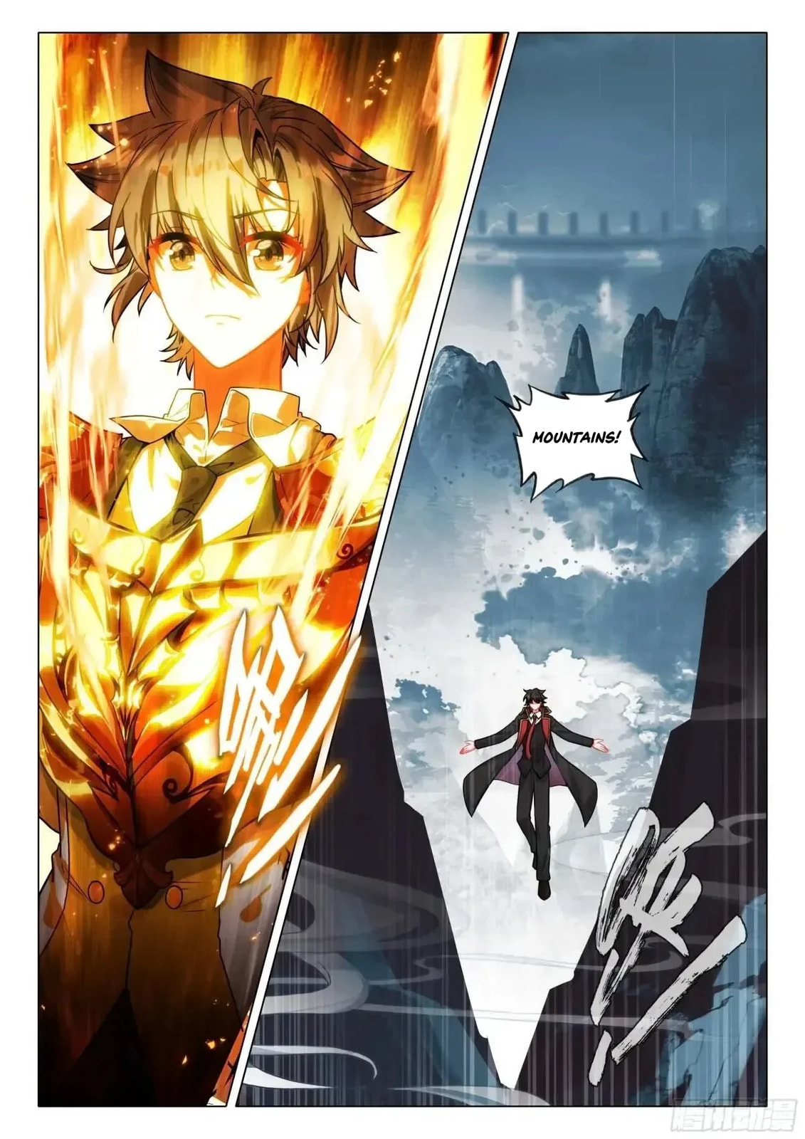 Soul Land 3: Legend of the Dragon King (Colored) Chapter 564 page 5 - 