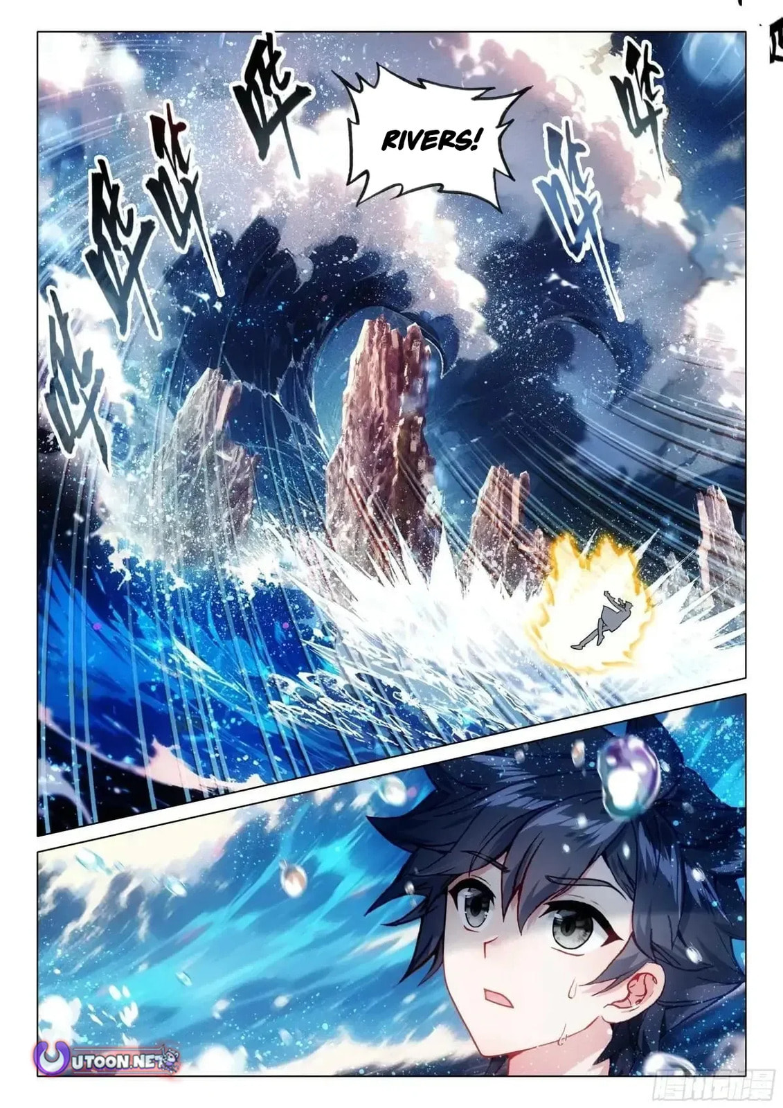 Soul Land 3: Legend of the Dragon King (Colored) Chapter 564 page 6 - 