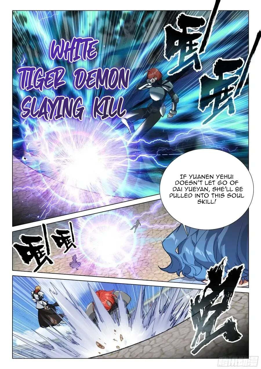 Soul Land 3: Legend of the Dragon King (Colored) Chapter 568 page 2 - 