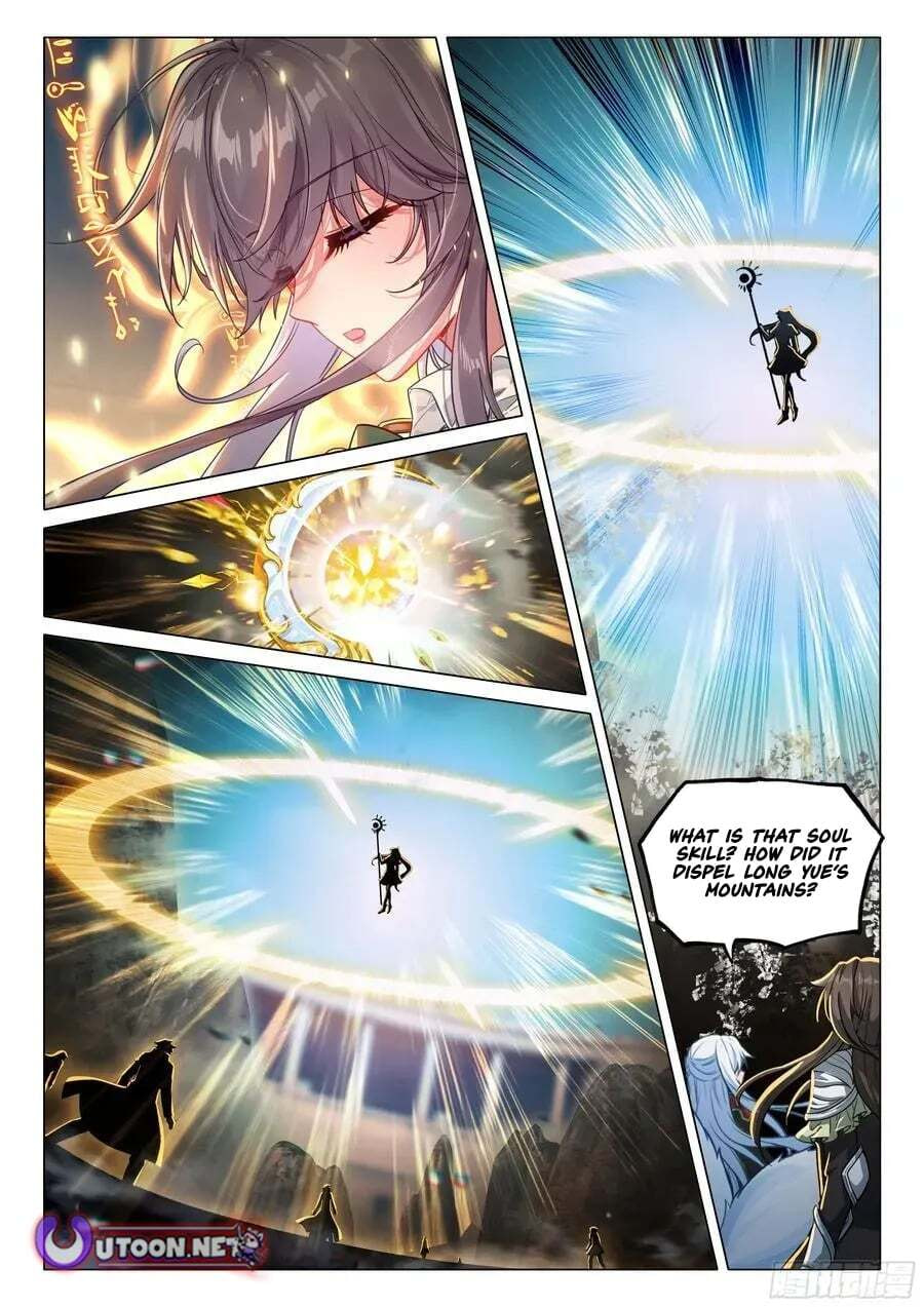Soul Land 3: Legend of the Dragon King (Colored) Chapter 572 page 2 - 