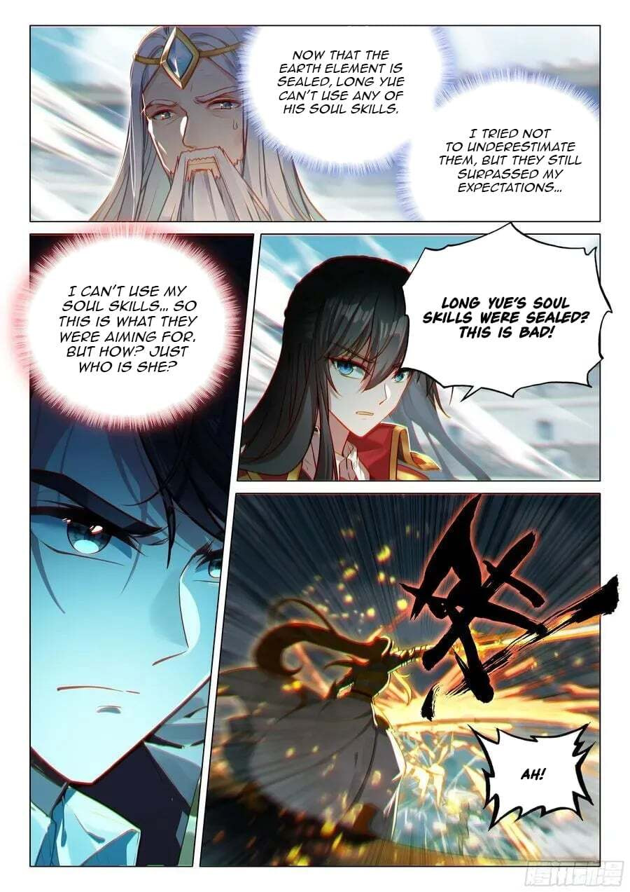 Soul Land 3: Legend of the Dragon King (Colored) Chapter 572 page 4 - 