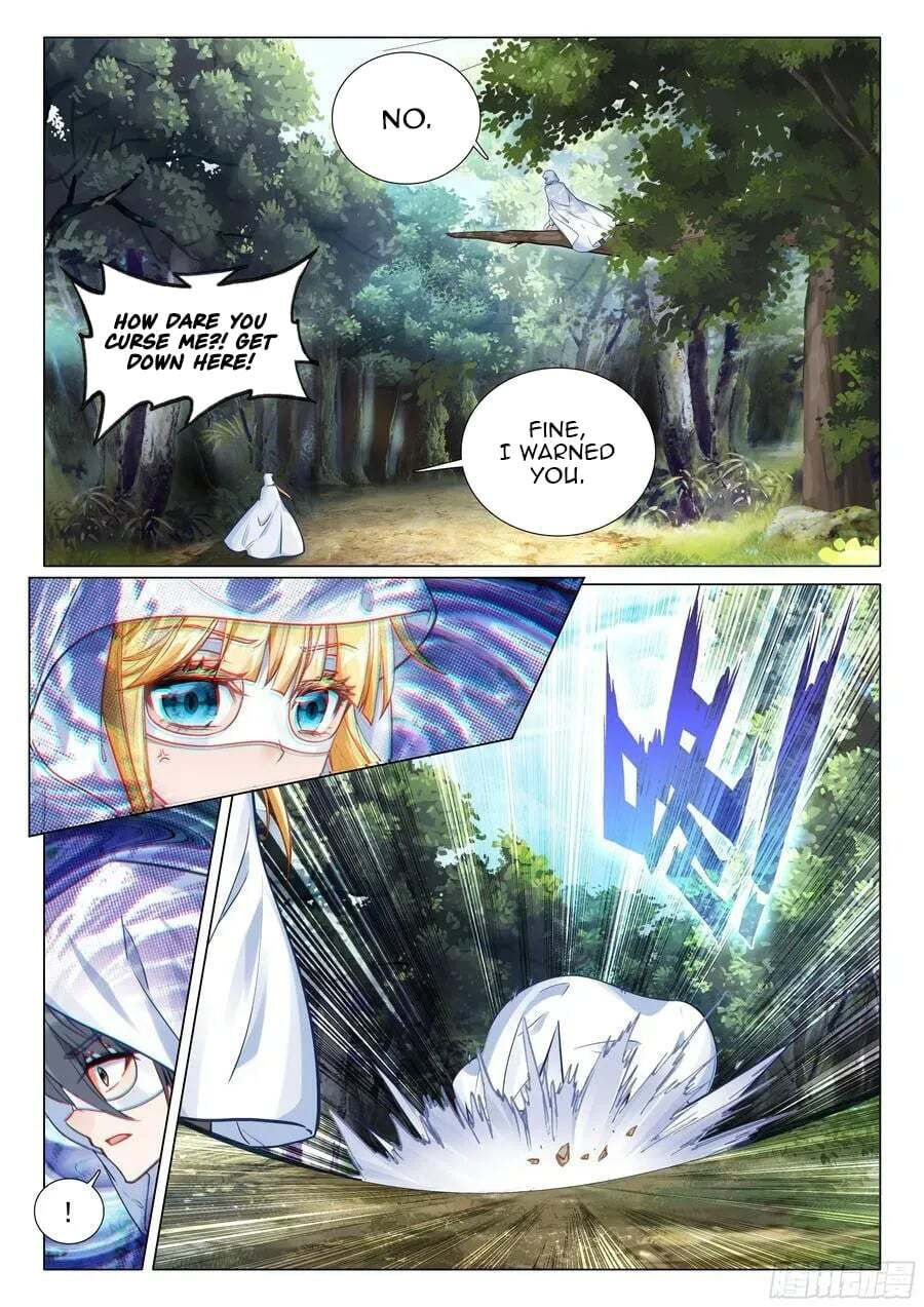 Soul Land 3: Legend of the Dragon King (Colored) Chapter 575 page 4 - 